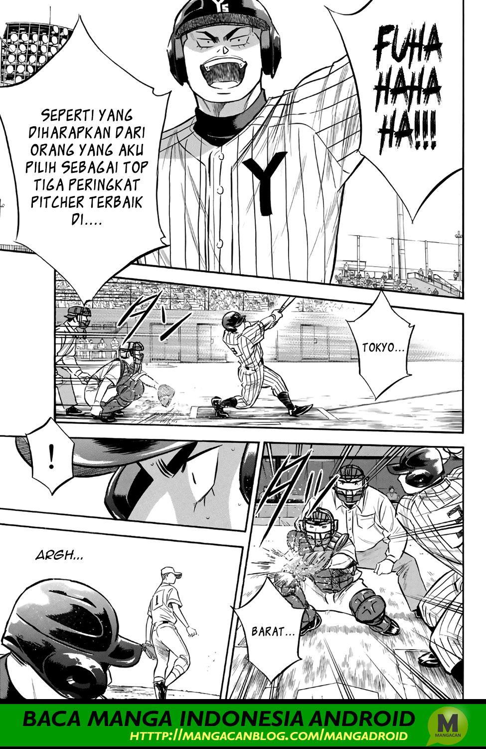 Diamond no Ace Act 2 Chapter 173 Gambar 13