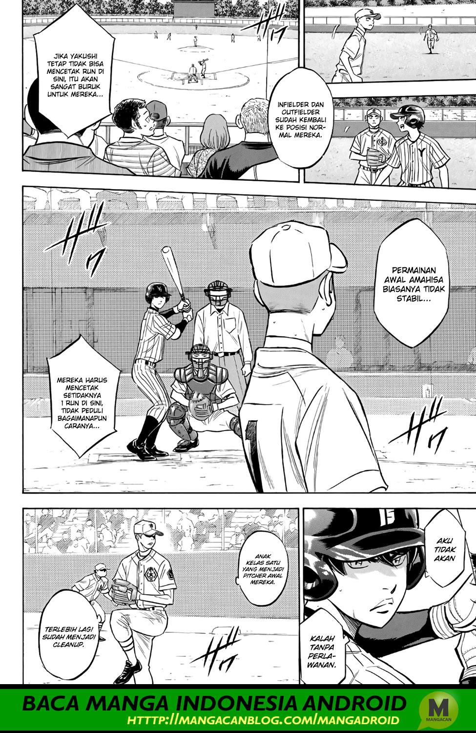 Diamond no Ace Act 2 Chapter 173 Gambar 16