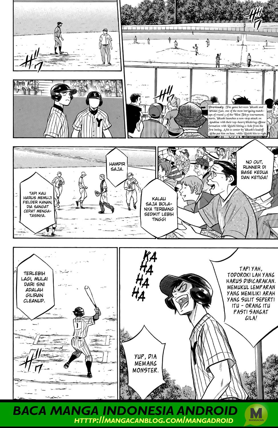 Manga Diamond no Ace Act 2 Chapter 173 gambar nomor 2