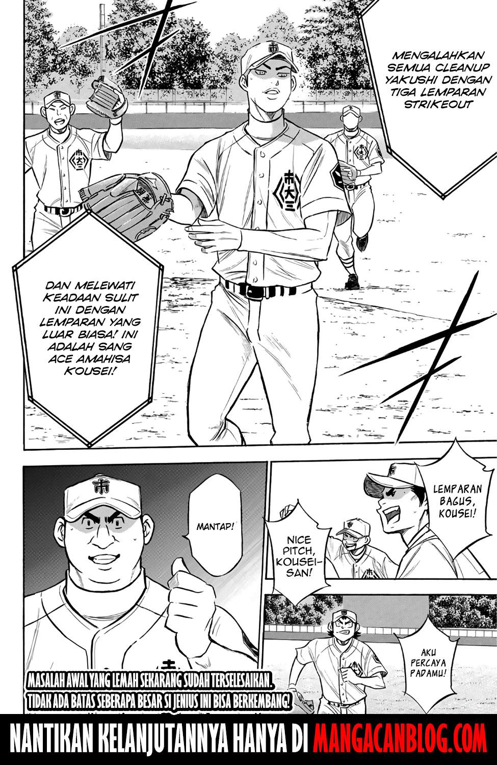 Diamond no Ace Act 2 Chapter 173 Gambar 20