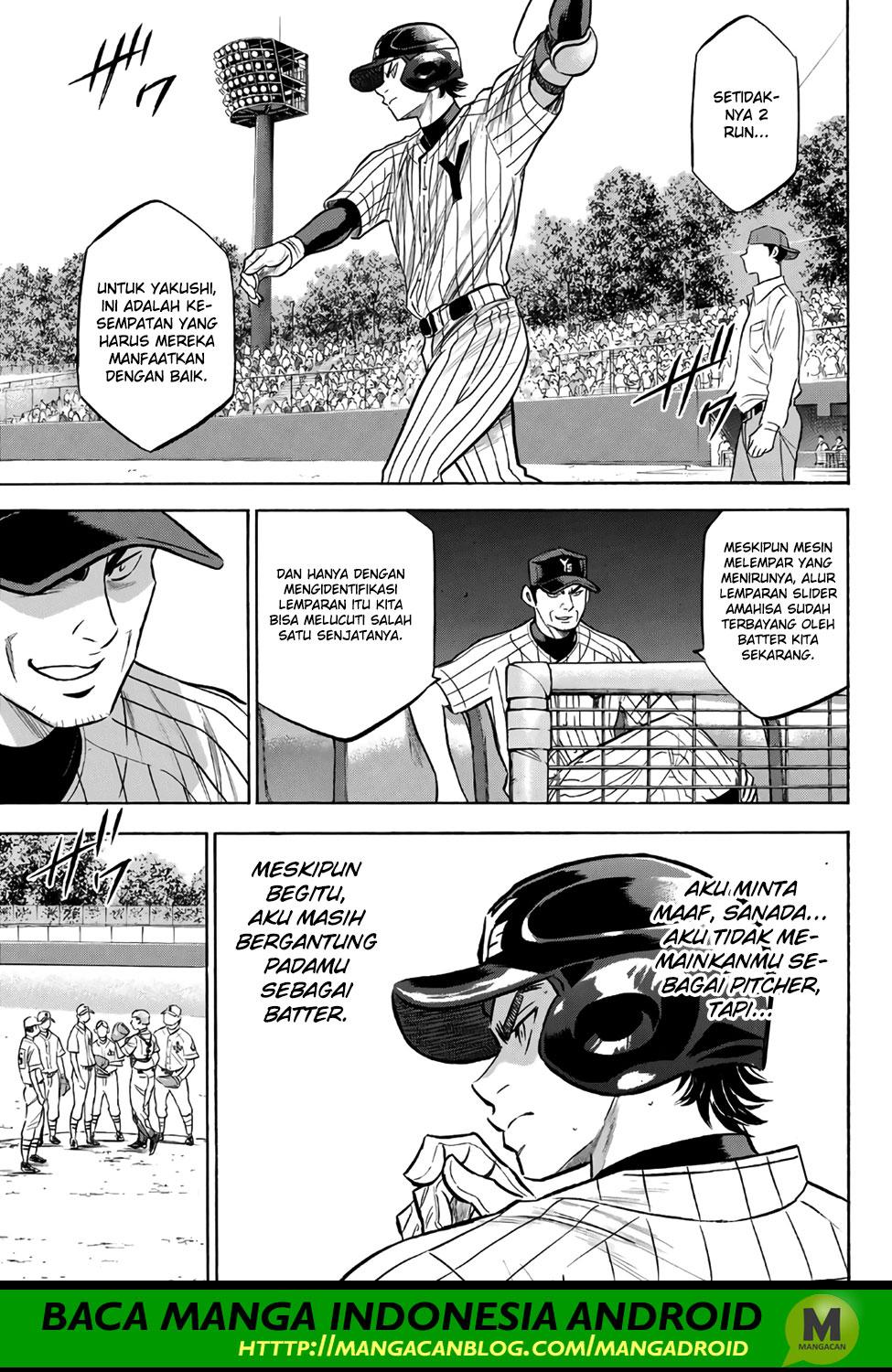 Diamond no Ace Act 2 Chapter 173 Gambar 3