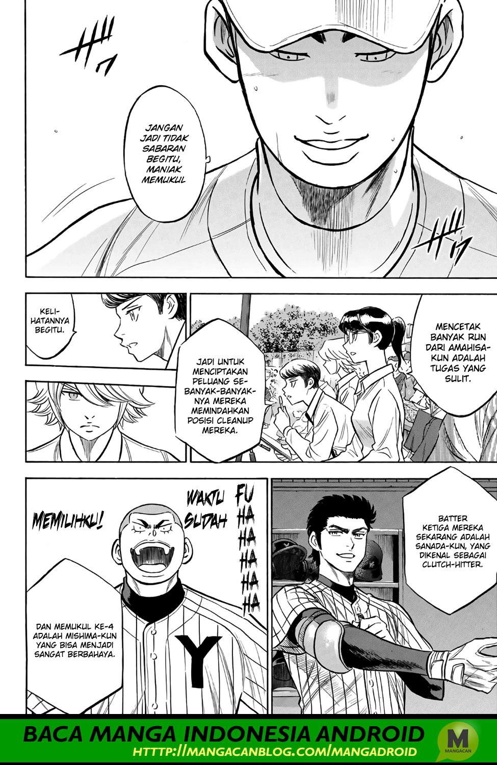 Diamond no Ace Act 2 Chapter 172 Gambar 6