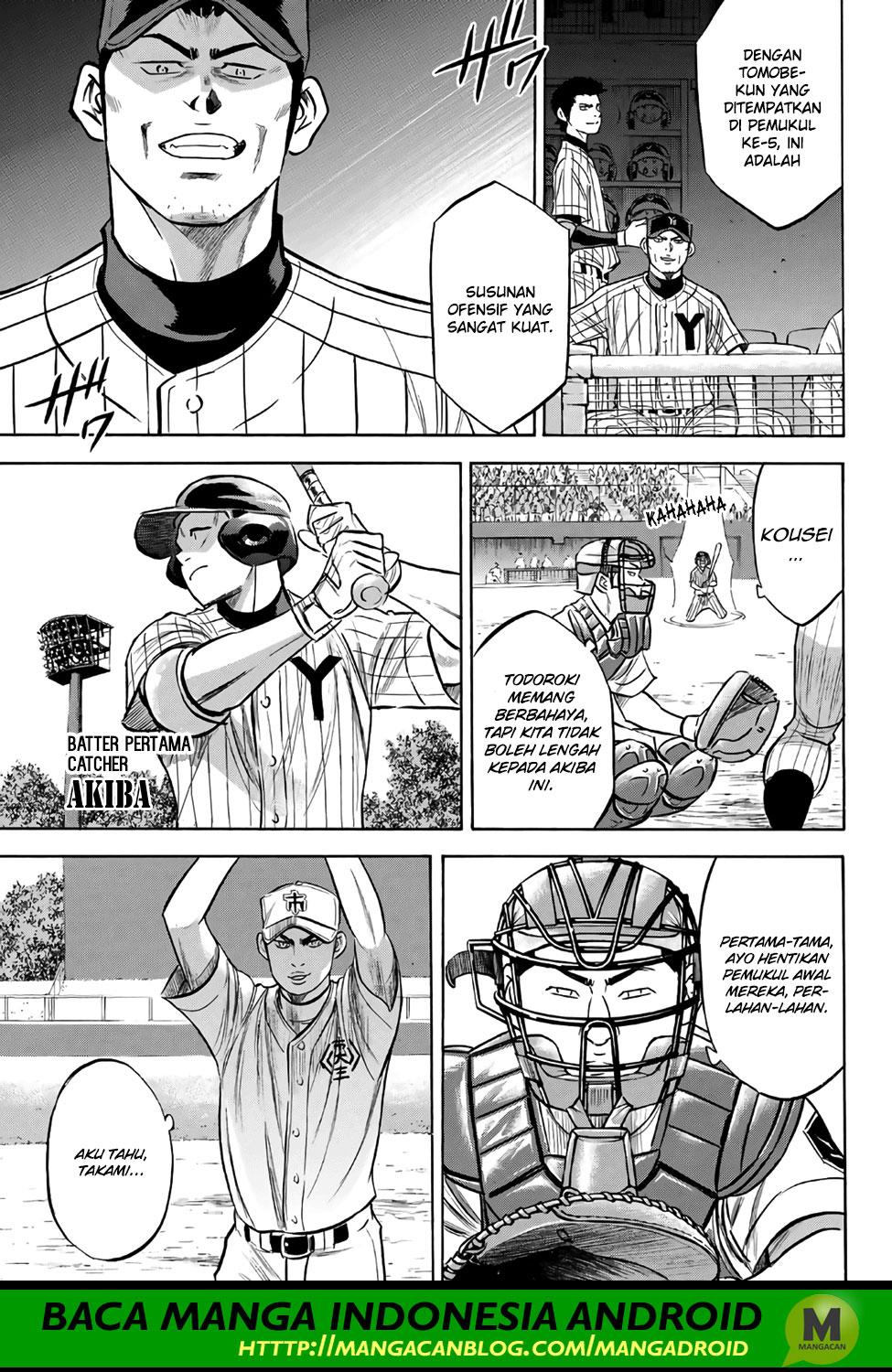 Diamond no Ace Act 2 Chapter 172 Gambar 7