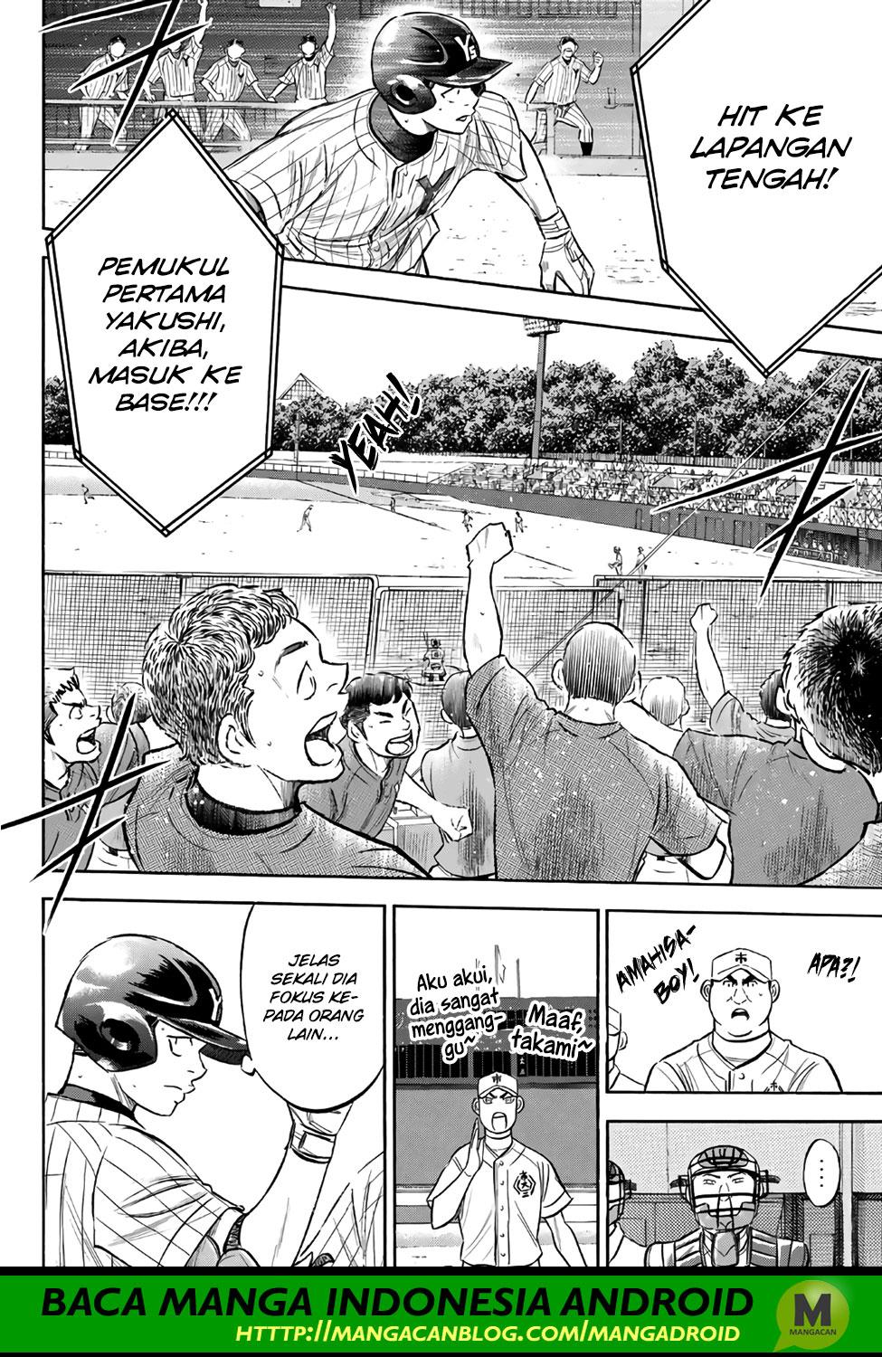 Diamond no Ace Act 2 Chapter 172 Gambar 10