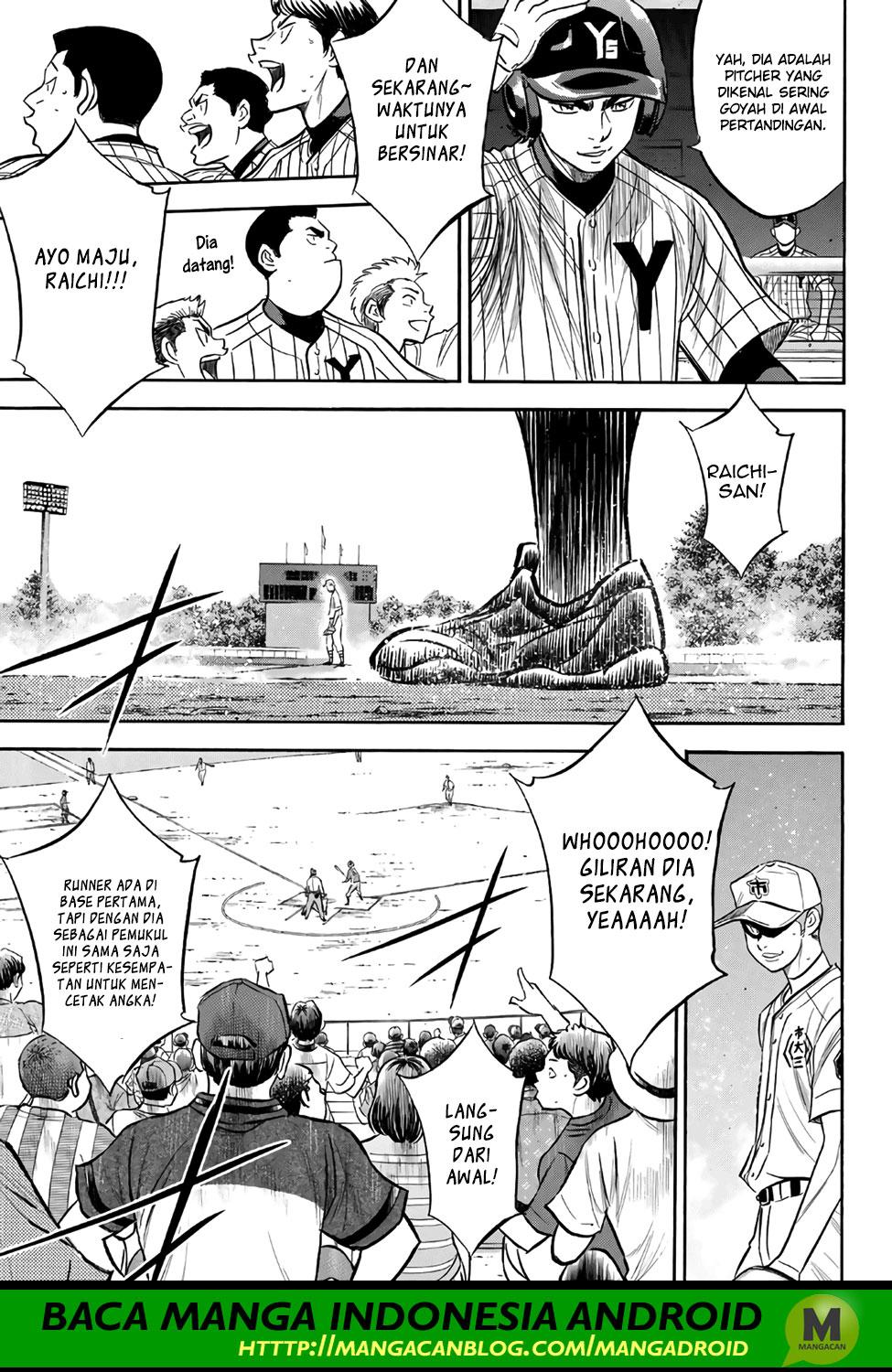 Diamond no Ace Act 2 Chapter 172 Gambar 11