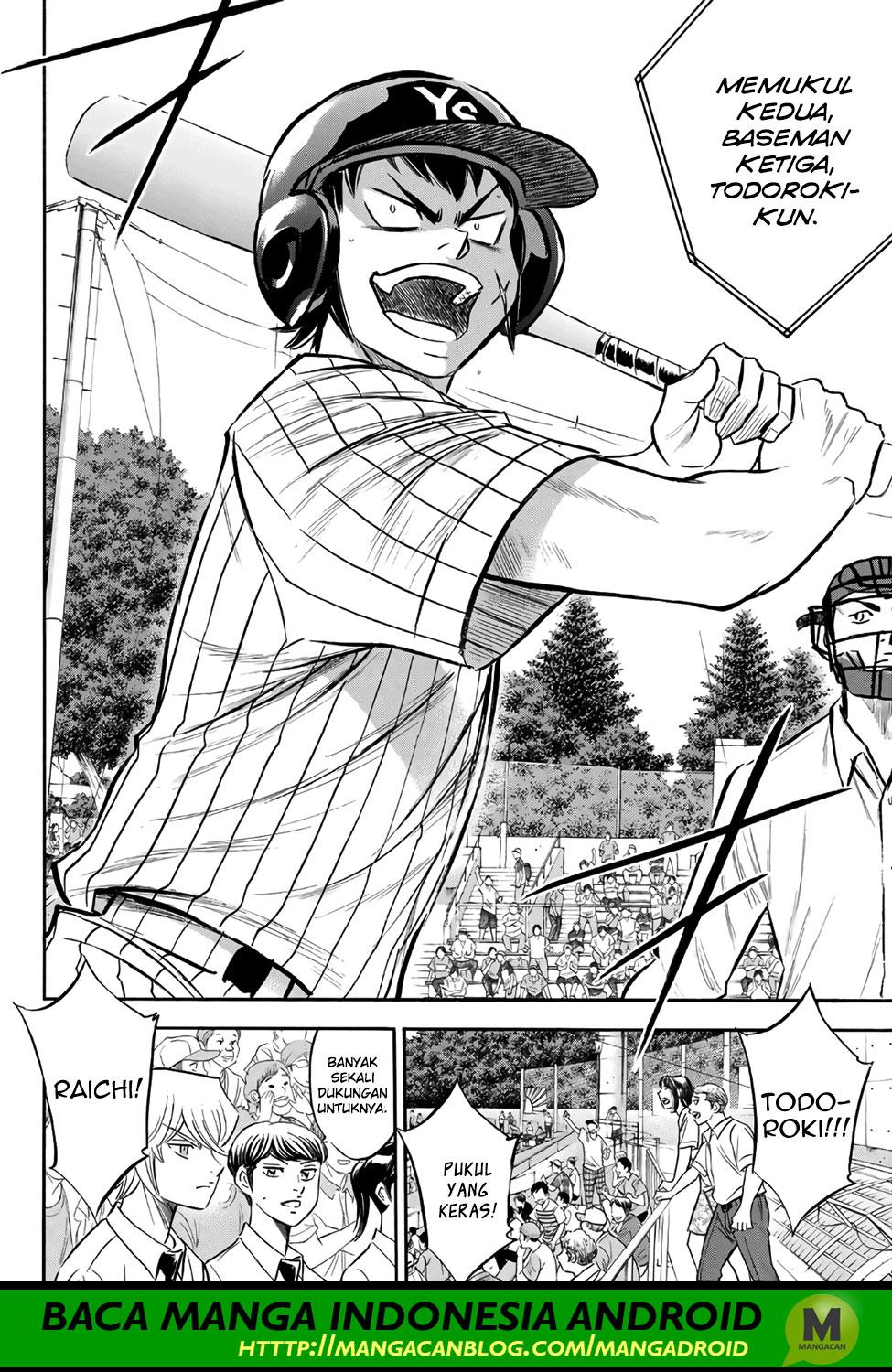 Diamond no Ace Act 2 Chapter 172 Gambar 12
