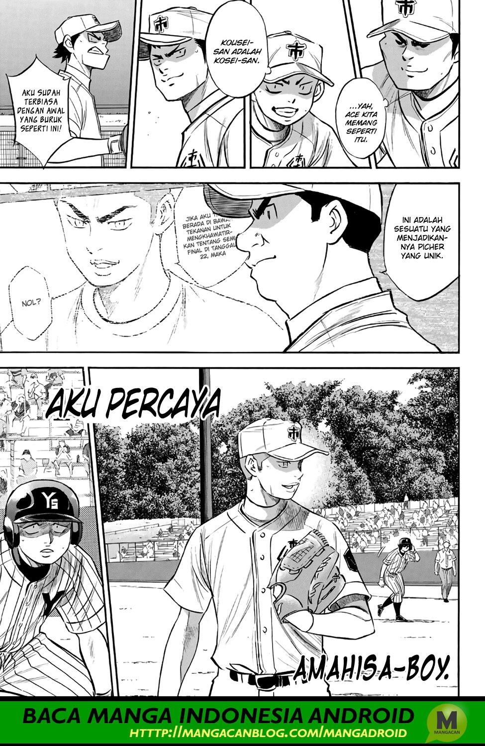 Diamond no Ace Act 2 Chapter 172 Gambar 13