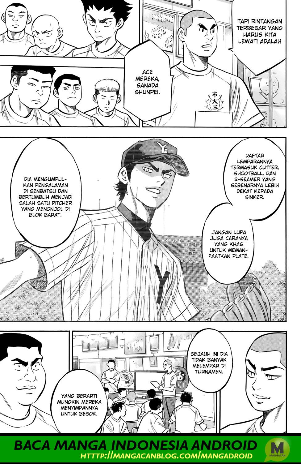 Diamond no Ace Act 2 Chapter 171 Gambar 5