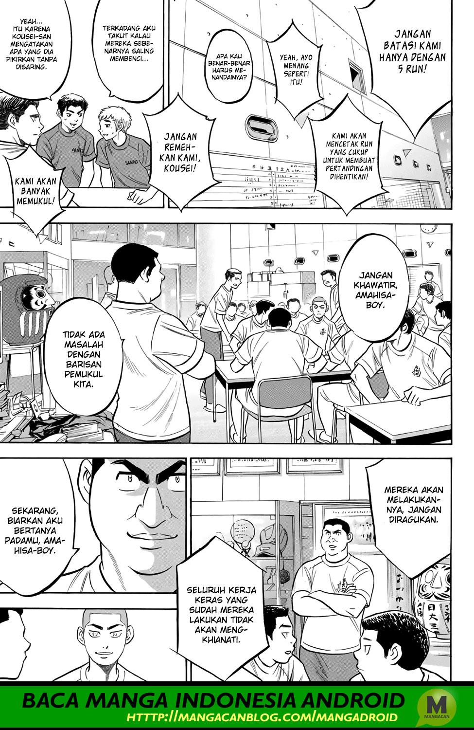 Diamond no Ace Act 2 Chapter 171 Gambar 7