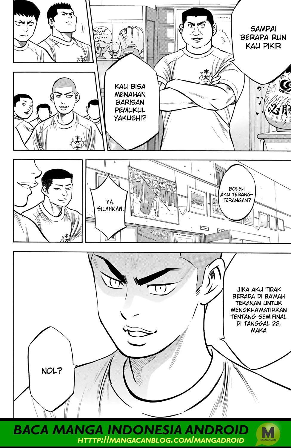 Diamond no Ace Act 2 Chapter 171 Gambar 8