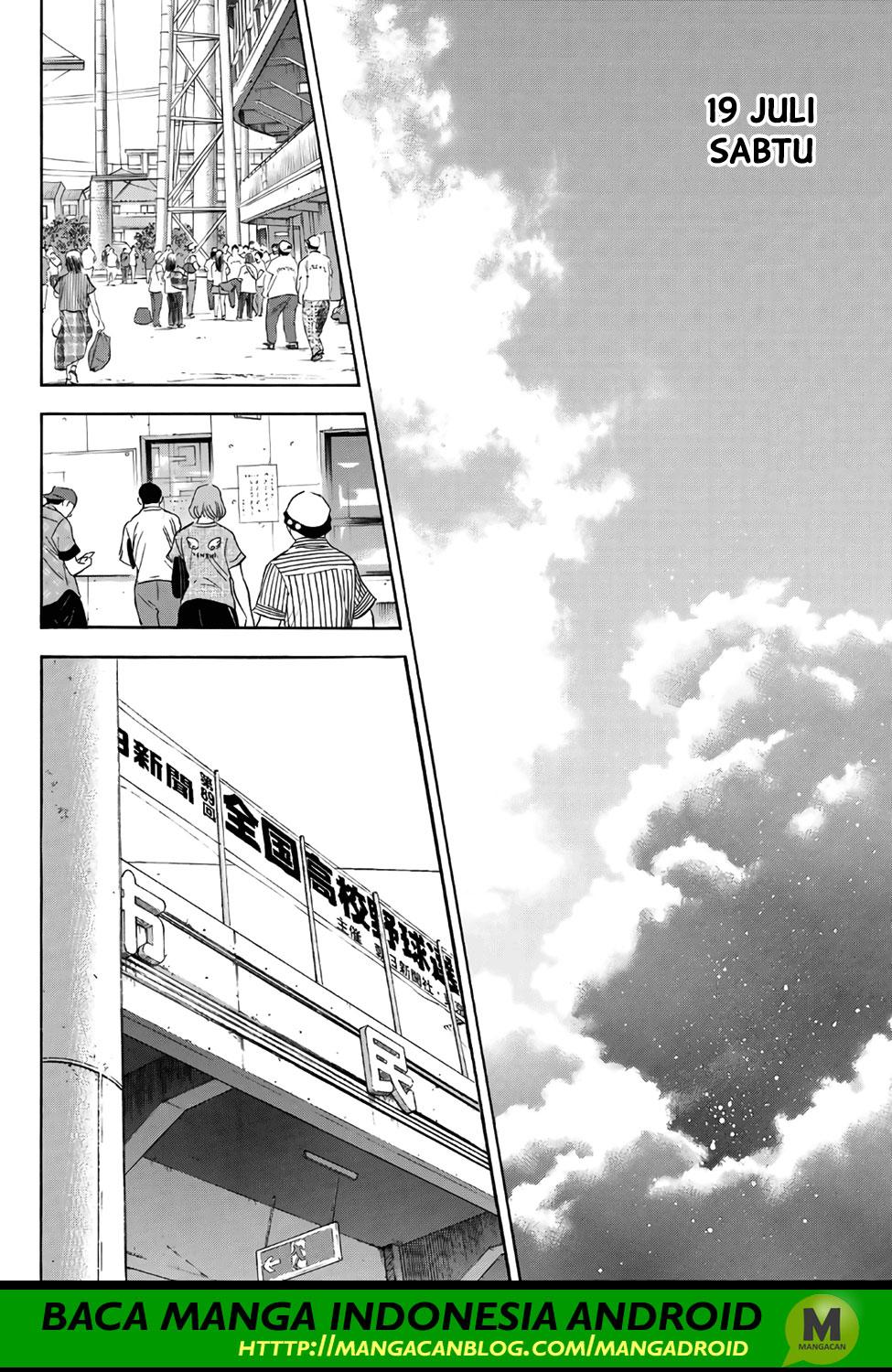 Diamond no Ace Act 2 Chapter 171 Gambar 12