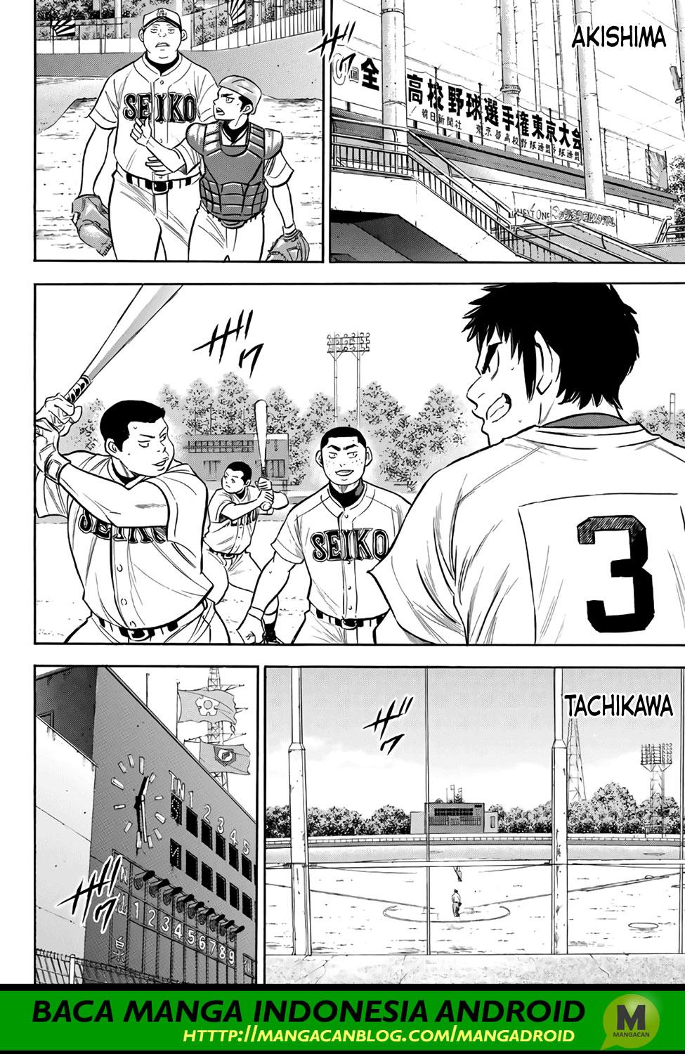 Diamond no Ace Act 2 Chapter 171 Gambar 14