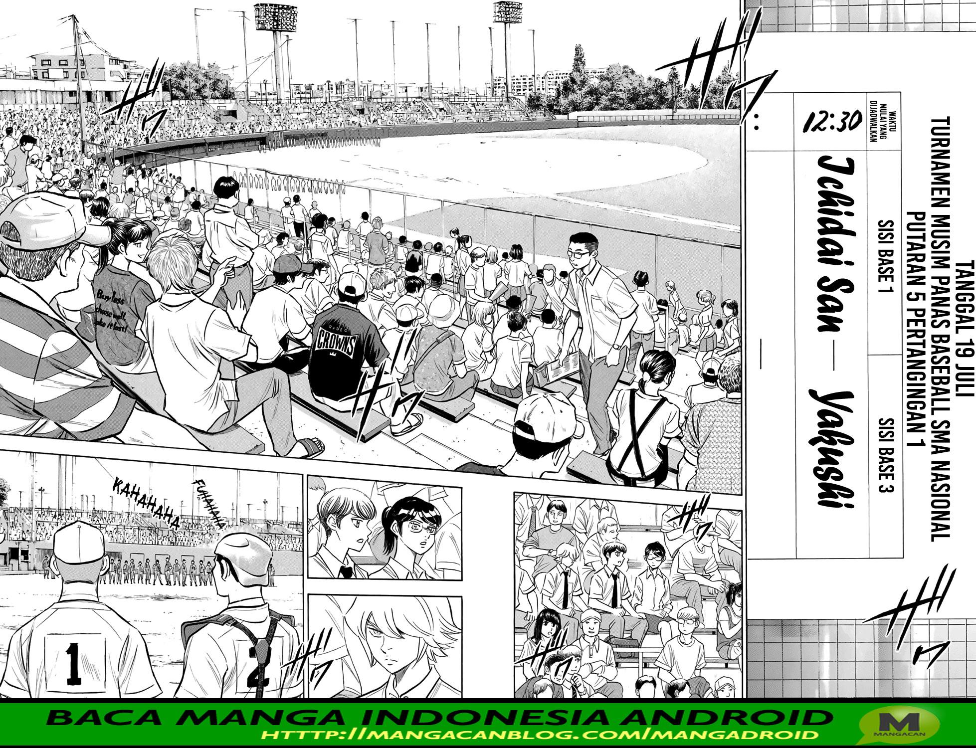 Diamond no Ace Act 2 Chapter 171 Gambar 16