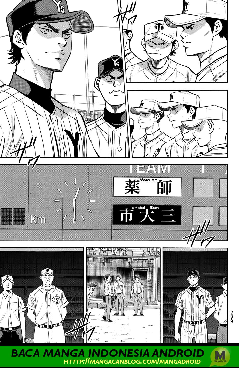 Diamond no Ace Act 2 Chapter 171 Gambar 18