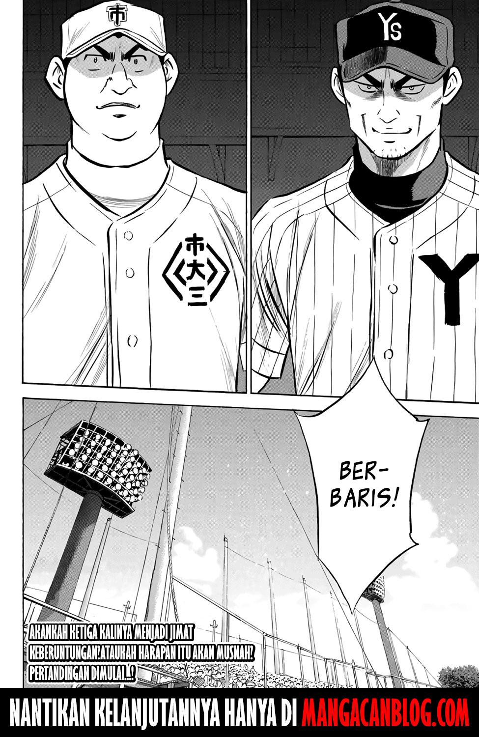 Diamond no Ace Act 2 Chapter 171 Gambar 19