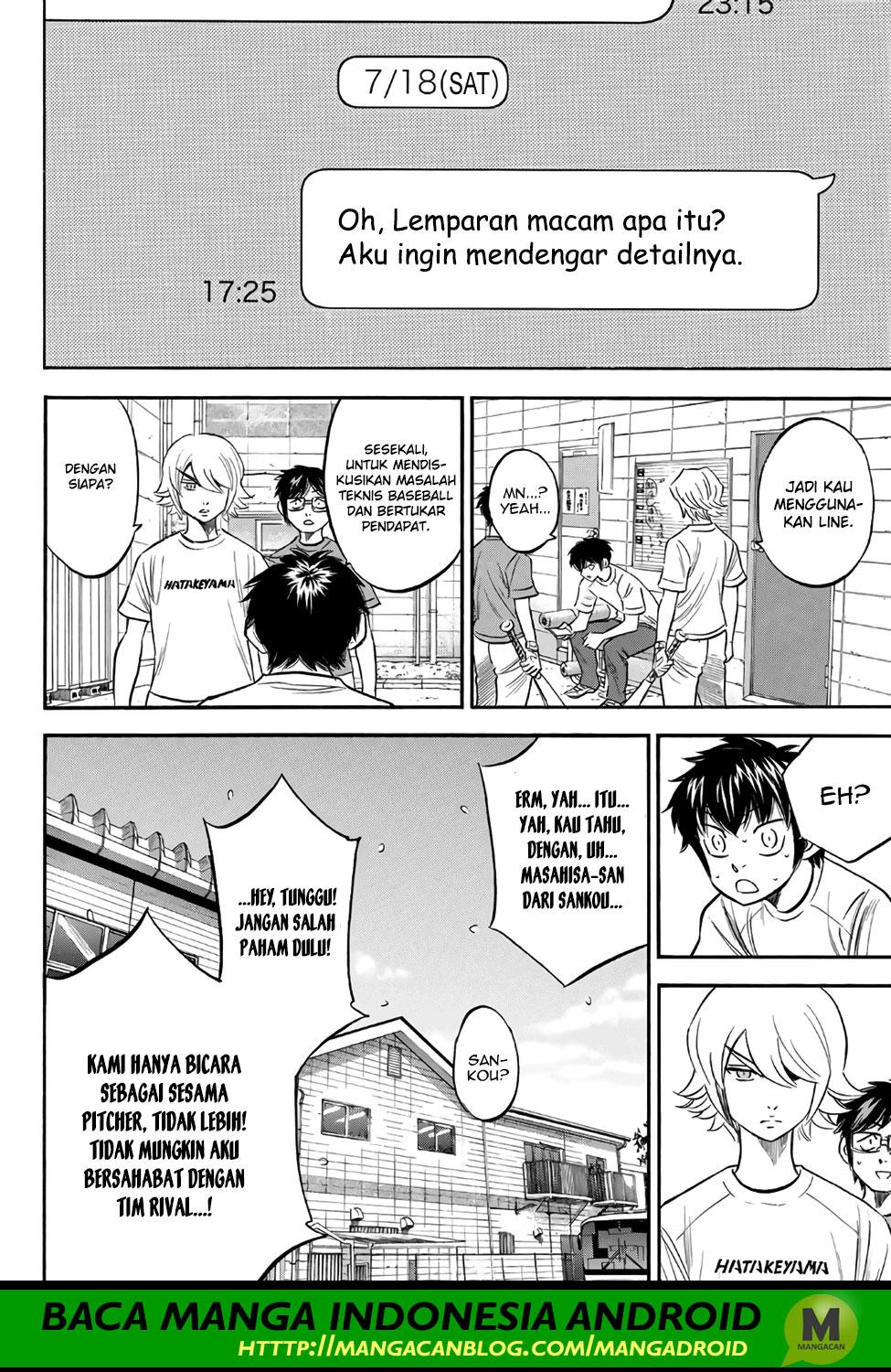 Manga Diamond no Ace Act 2 Chapter 171 gambar nomor 2