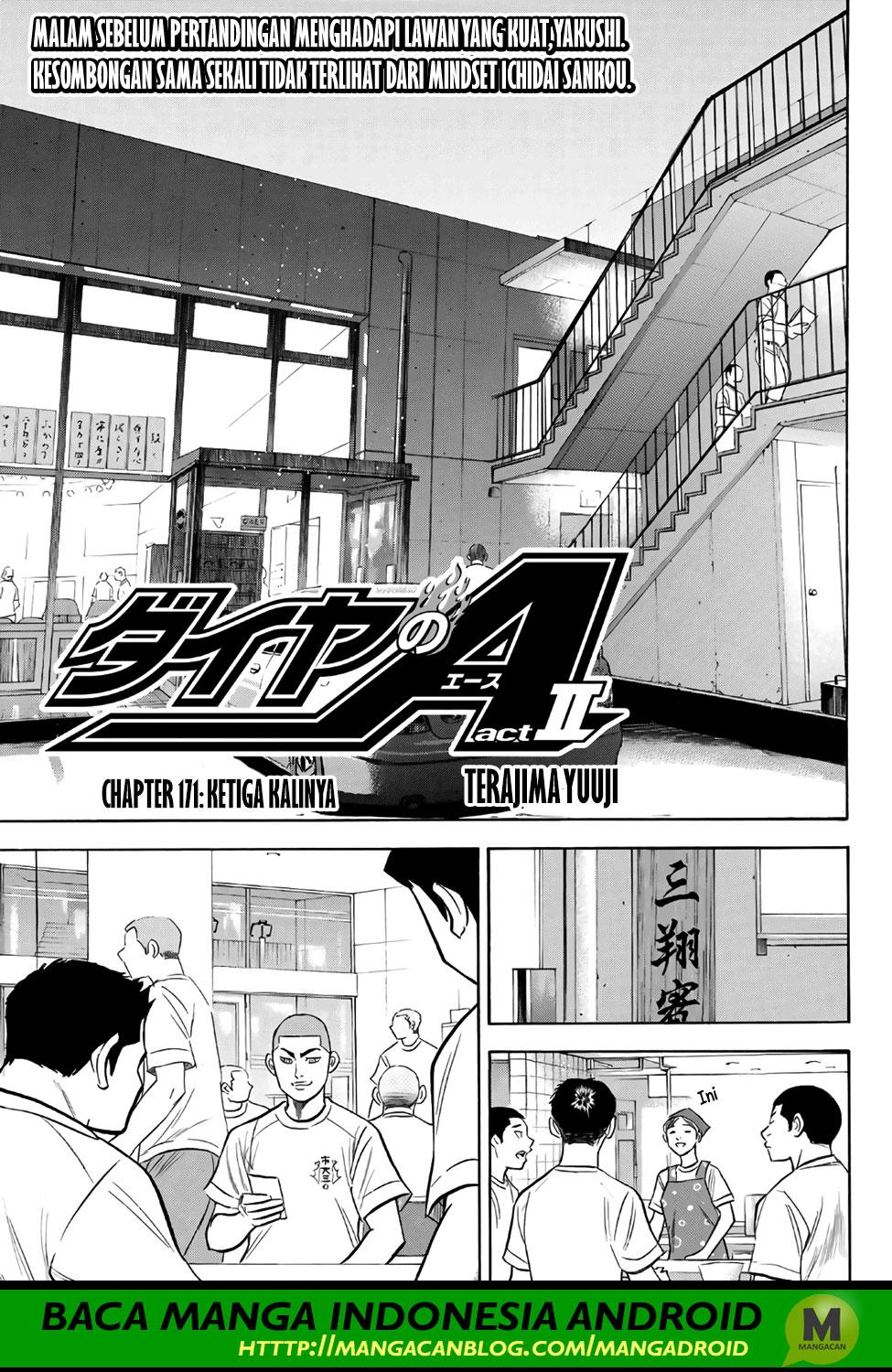 Diamond no Ace Act 2 Chapter 171 Gambar 3