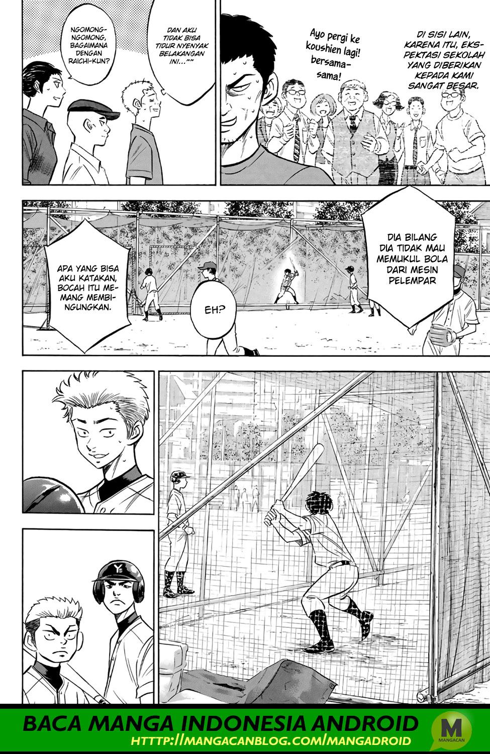 Diamond no Ace Act 2 Chapter 170 Gambar 8