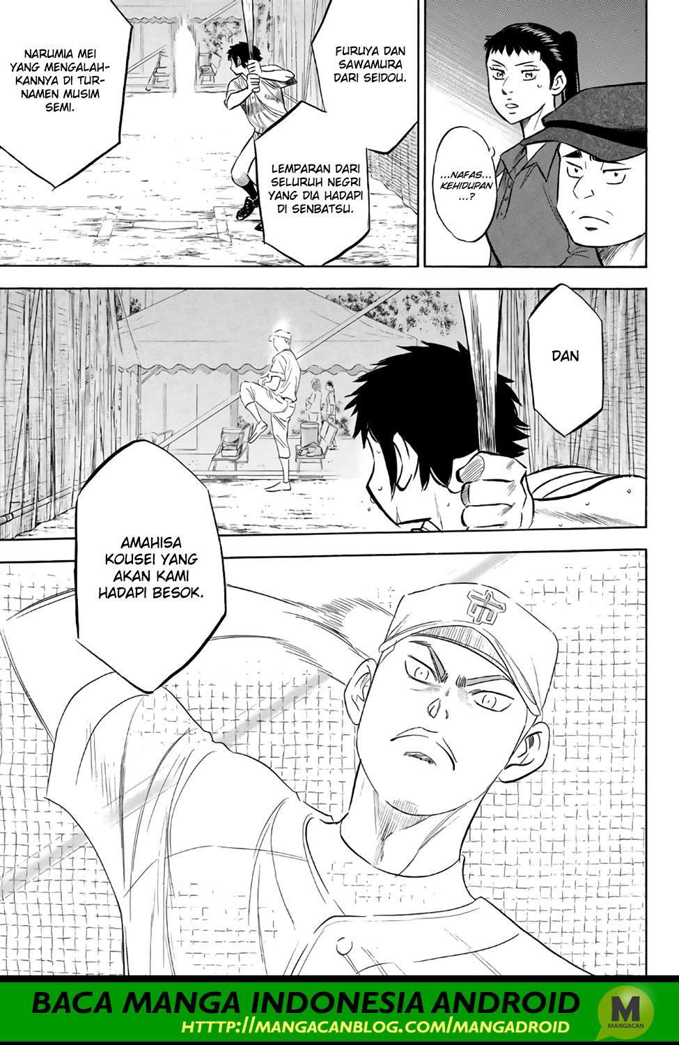 Diamond no Ace Act 2 Chapter 170 Gambar 11