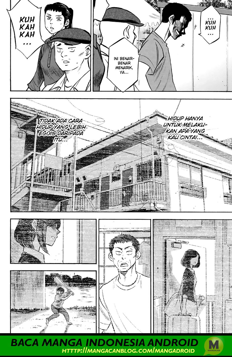 Diamond no Ace Act 2 Chapter 170 Gambar 14