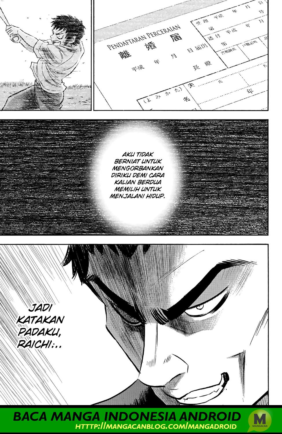 Diamond no Ace Act 2 Chapter 170 Gambar 15