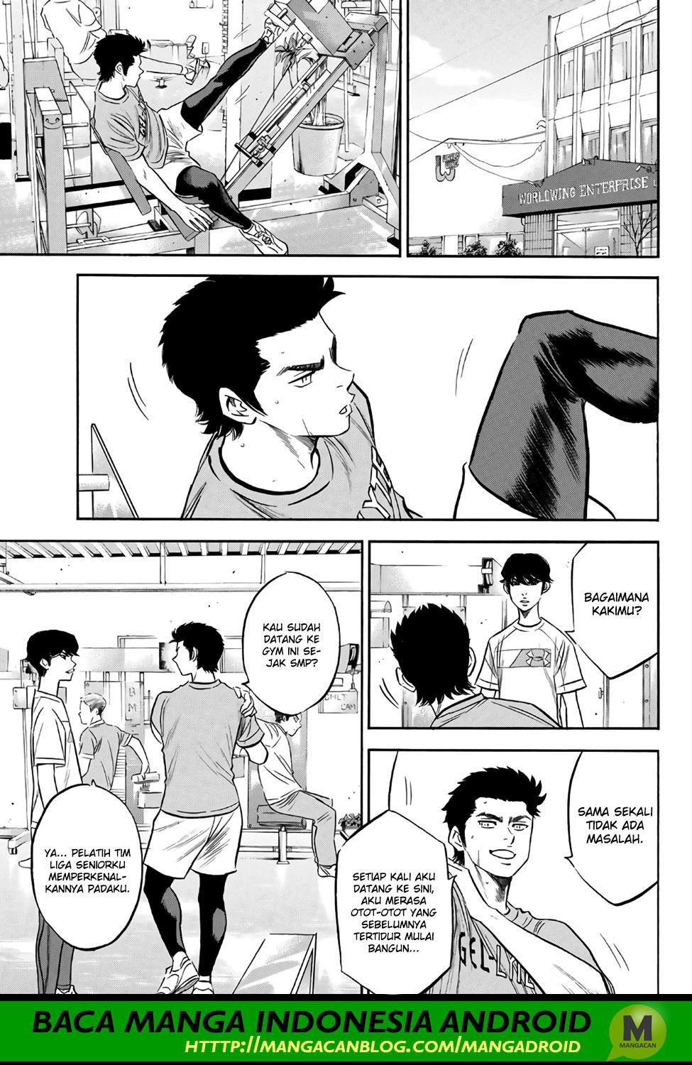 Diamond no Ace Act 2 Chapter 170 Gambar 17