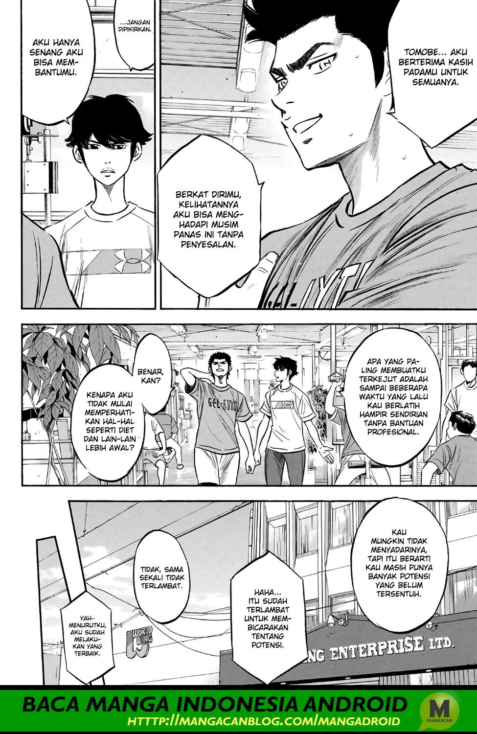 Diamond no Ace Act 2 Chapter 170 Gambar 18