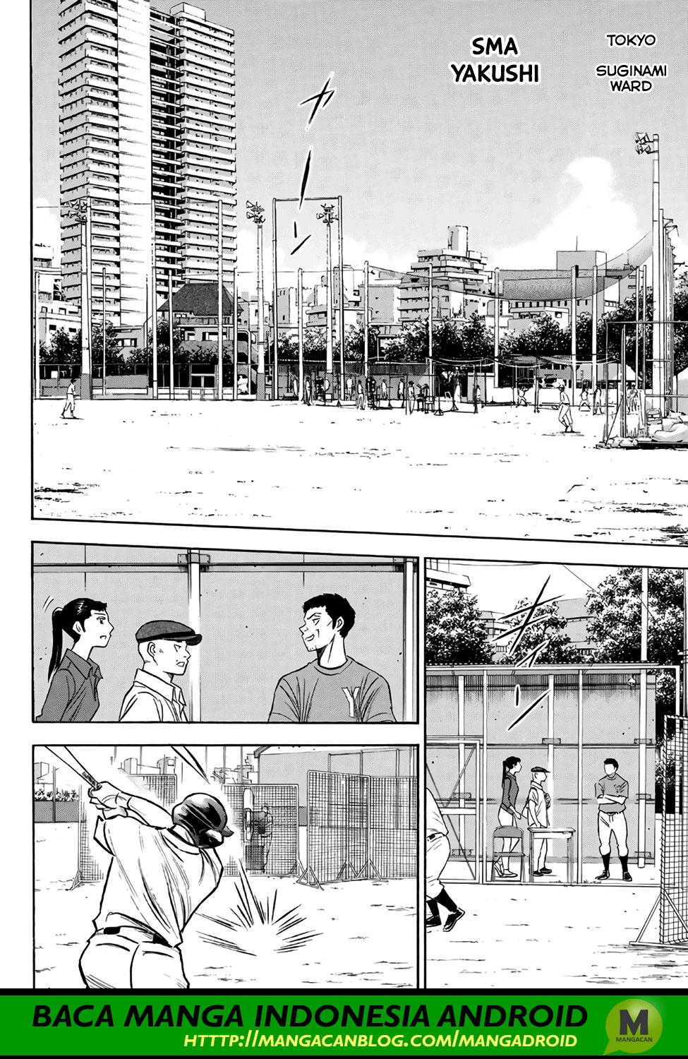 Manga Diamond no Ace Act 2 Chapter 170 gambar nomor 2