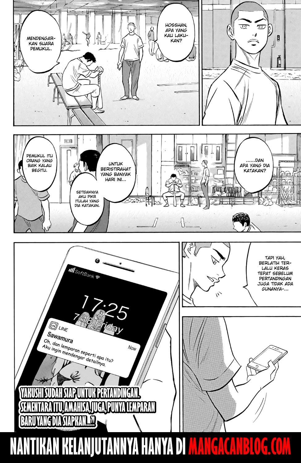 Diamond no Ace Act 2 Chapter 170 Gambar 20