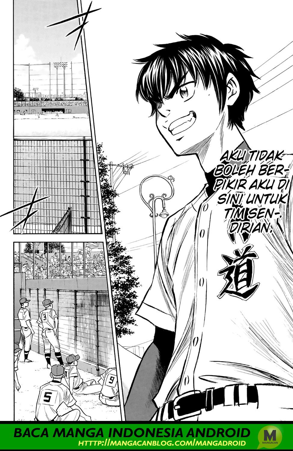 Diamond no Ace Act 2 Chapter 169 Gambar 4
