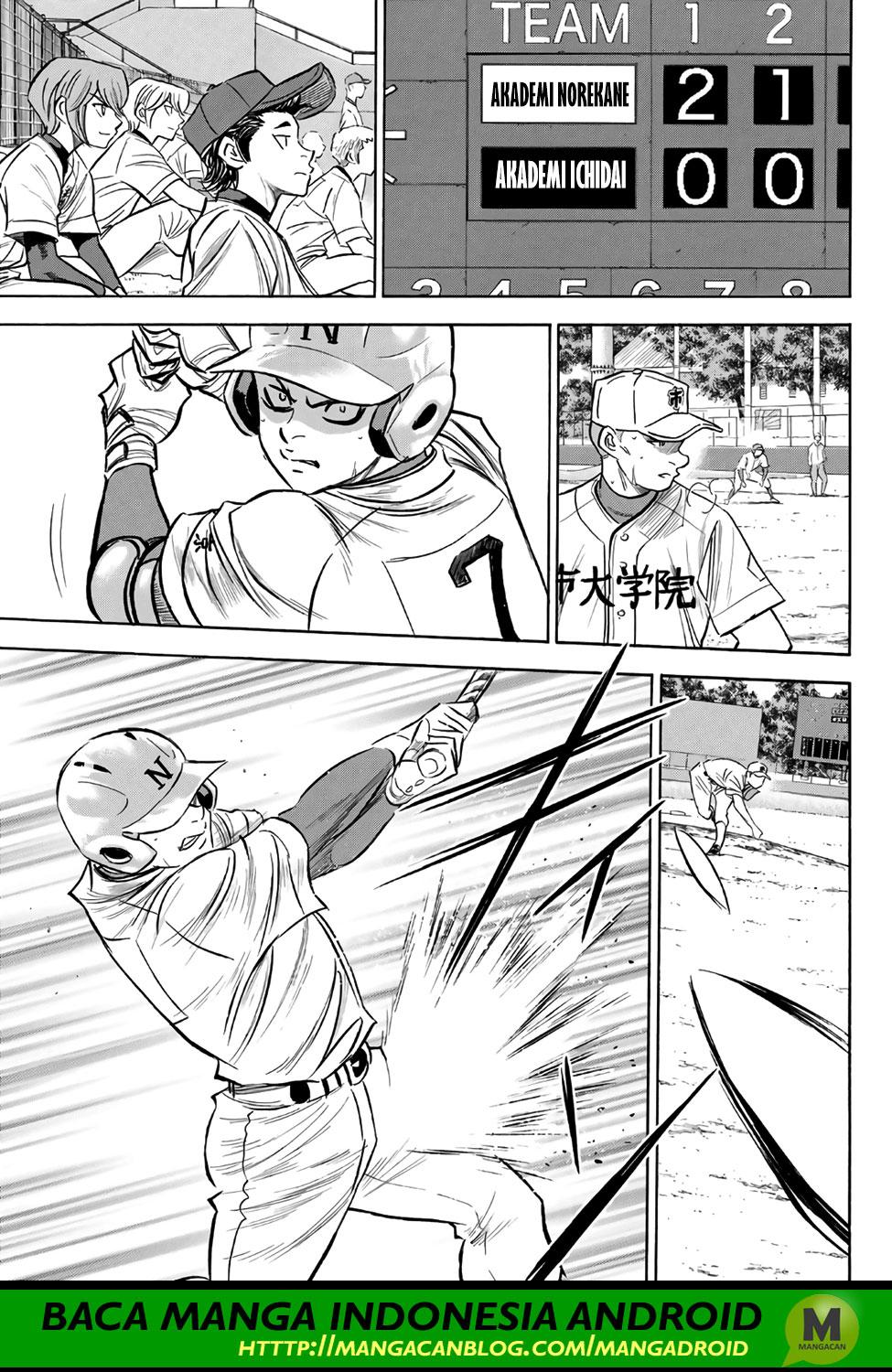 Diamond no Ace Act 2 Chapter 169 Gambar 5