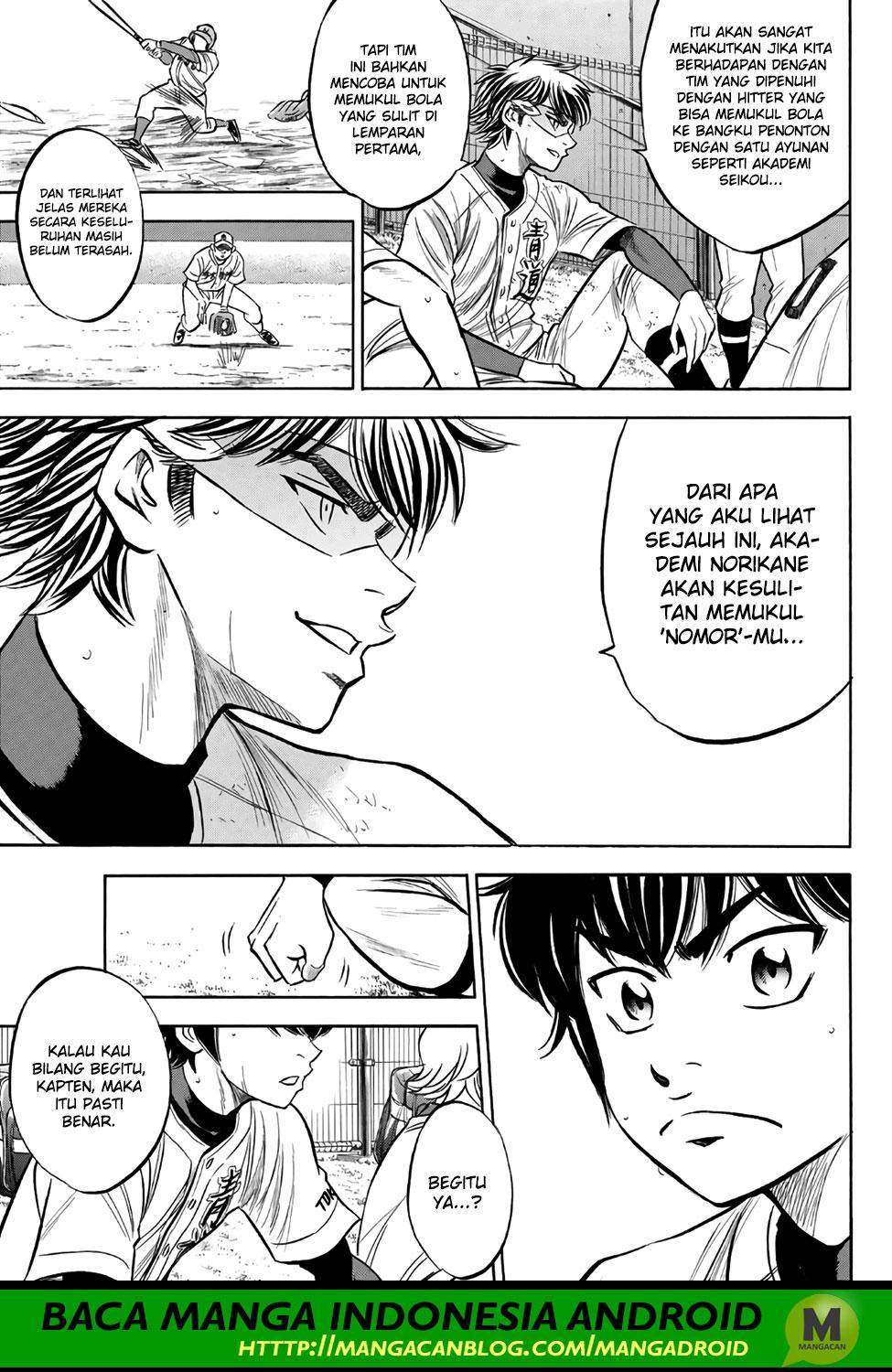 Diamond no Ace Act 2 Chapter 169 Gambar 9