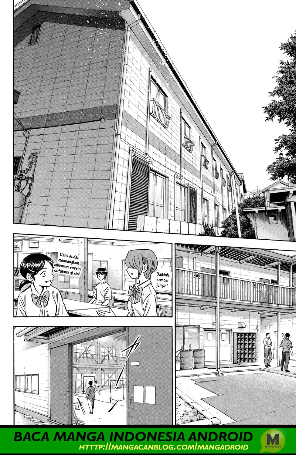 Diamond no Ace Act 2 Chapter 169 Gambar 12