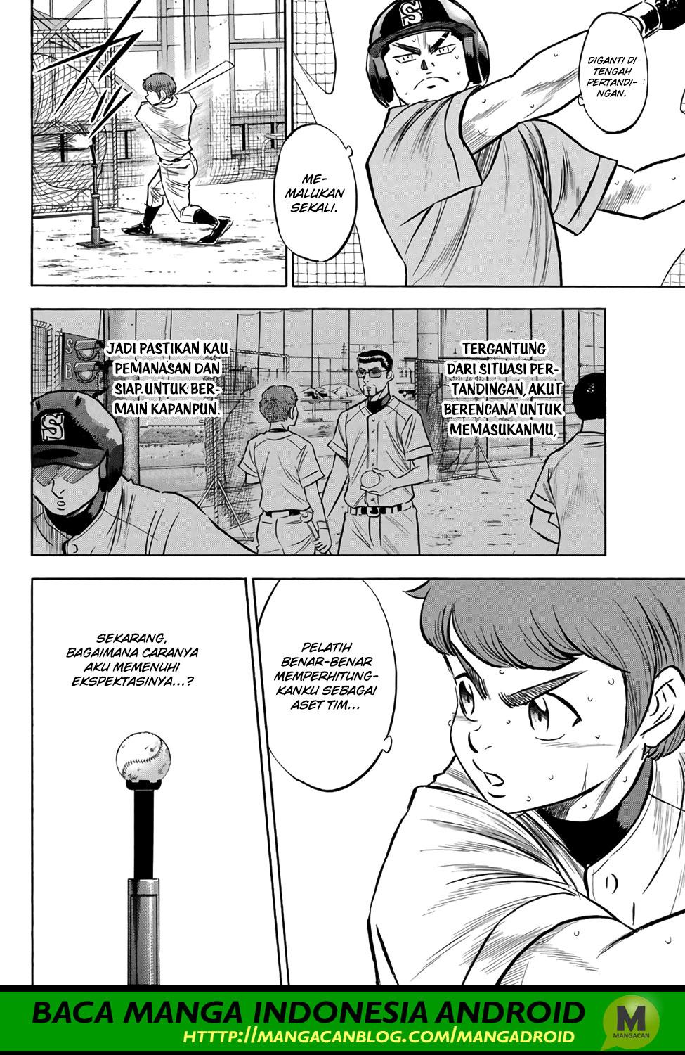 Diamond no Ace Act 2 Chapter 169 Gambar 14
