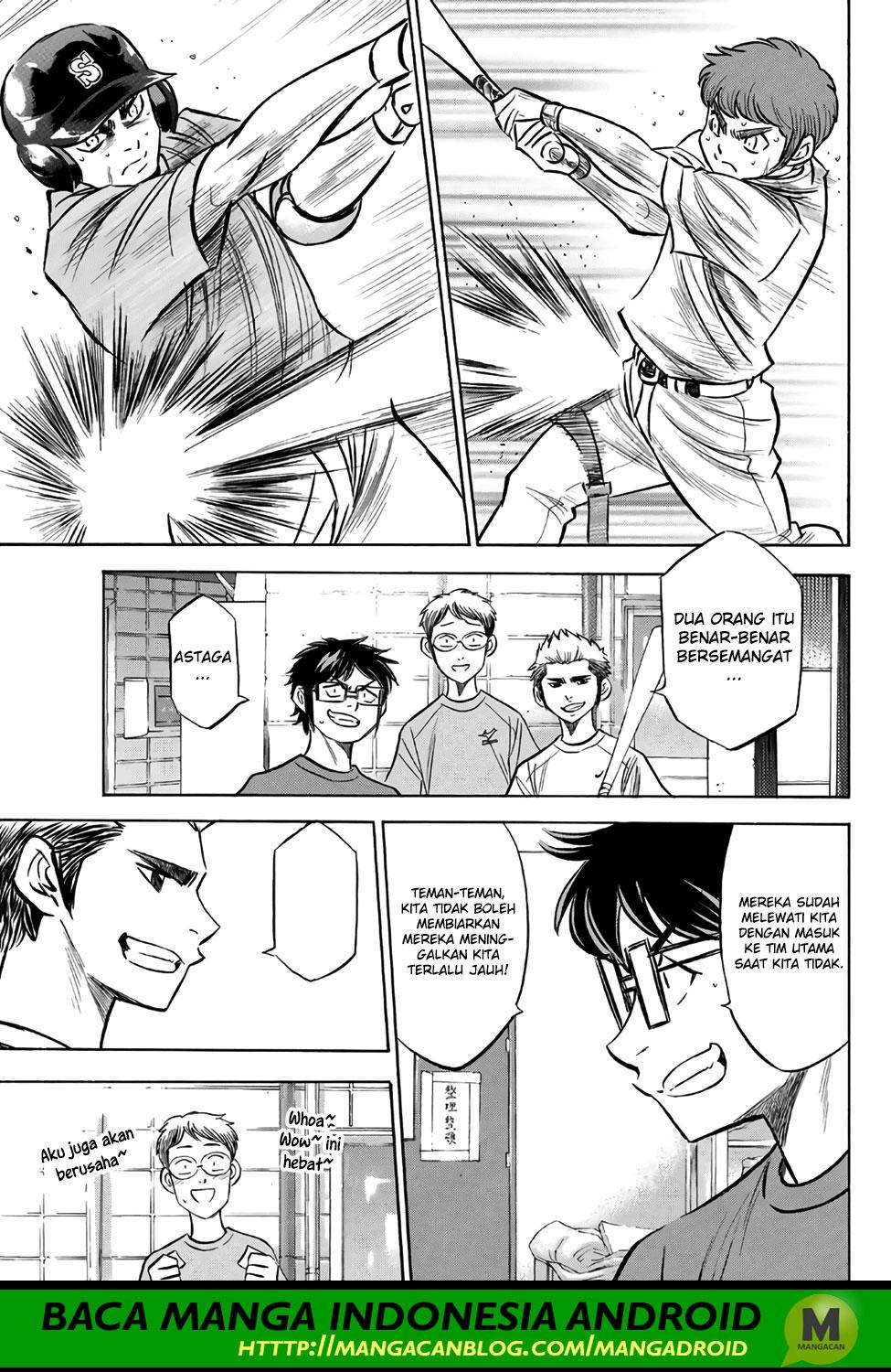 Diamond no Ace Act 2 Chapter 169 Gambar 15