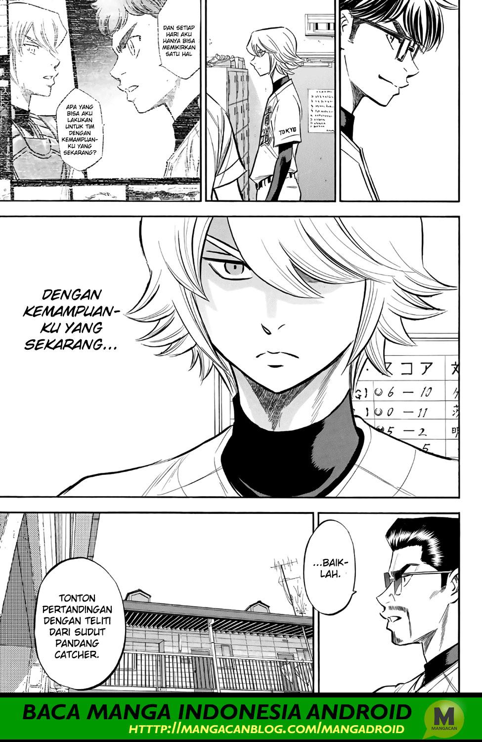 Diamond no Ace Act 2 Chapter 169 Gambar 19