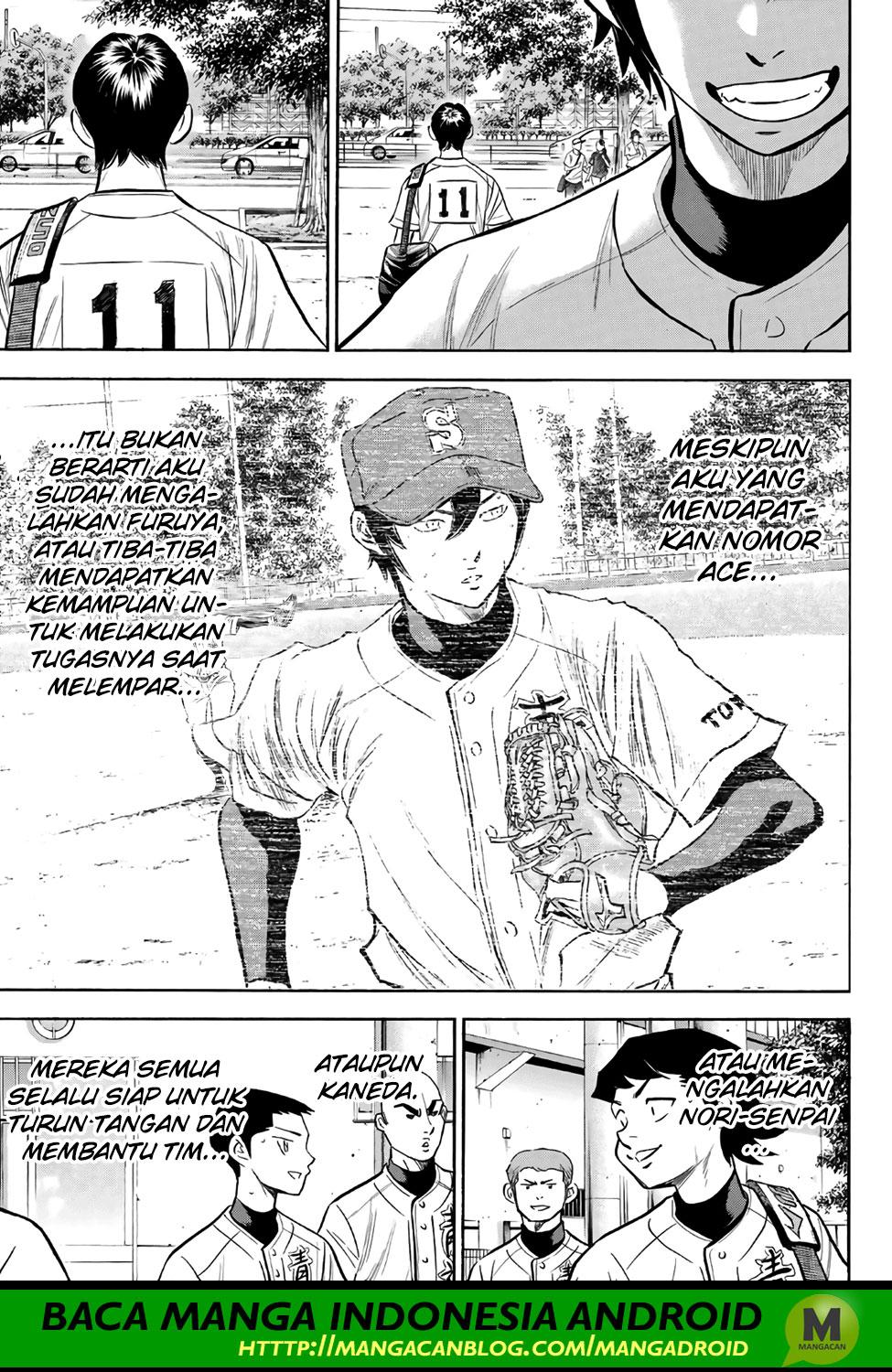 Diamond no Ace Act 2 Chapter 169 Gambar 3