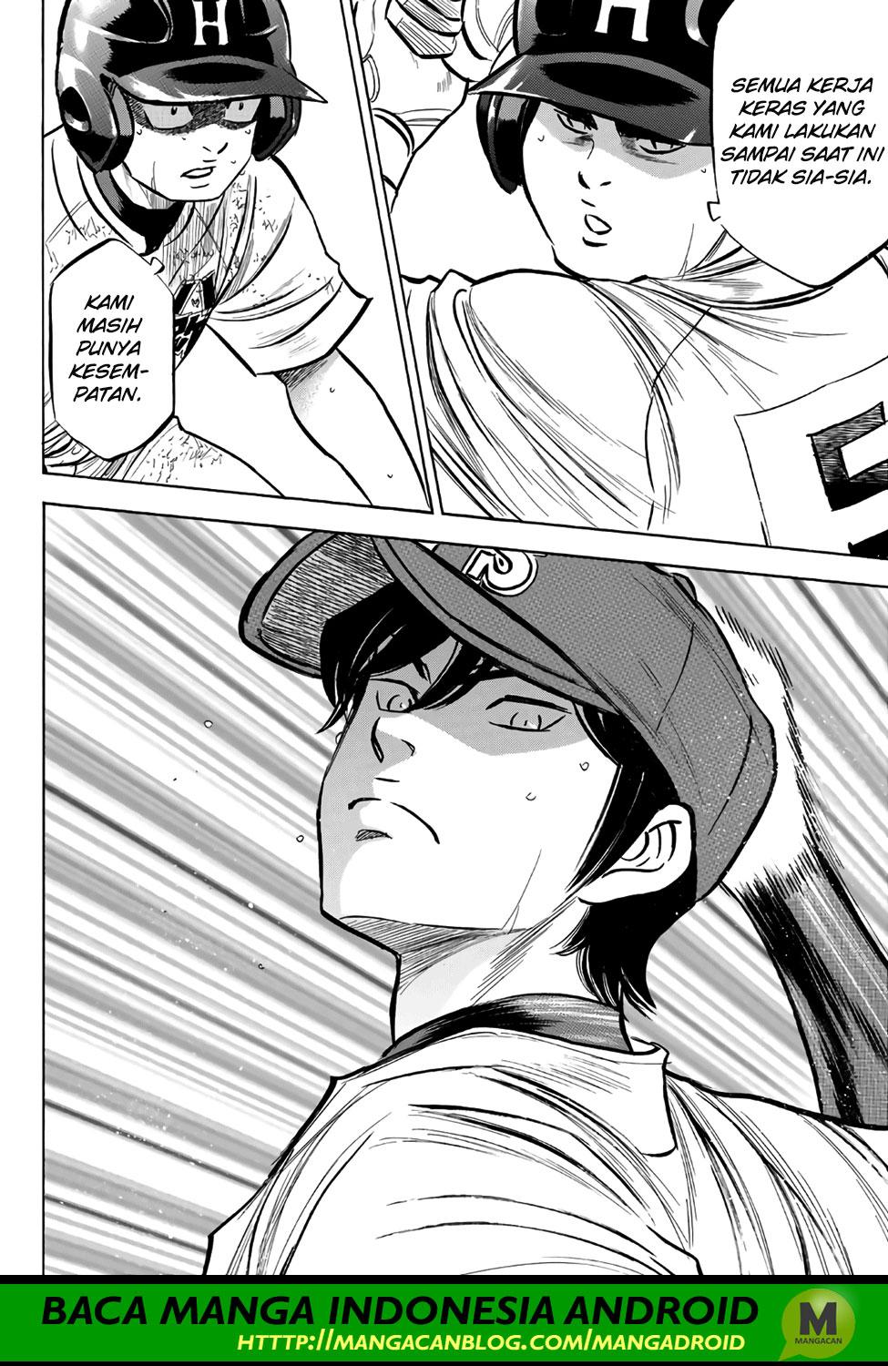 Diamond no Ace Act 2 Chapter 168 Gambar 4