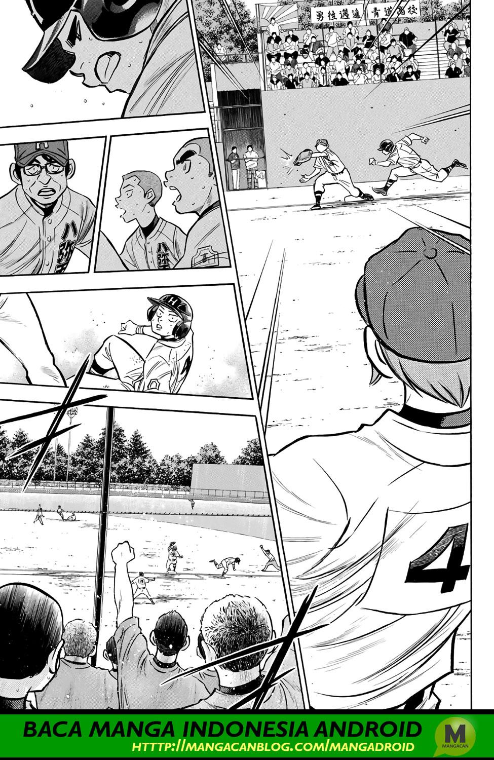 Diamond no Ace Act 2 Chapter 168 Gambar 9