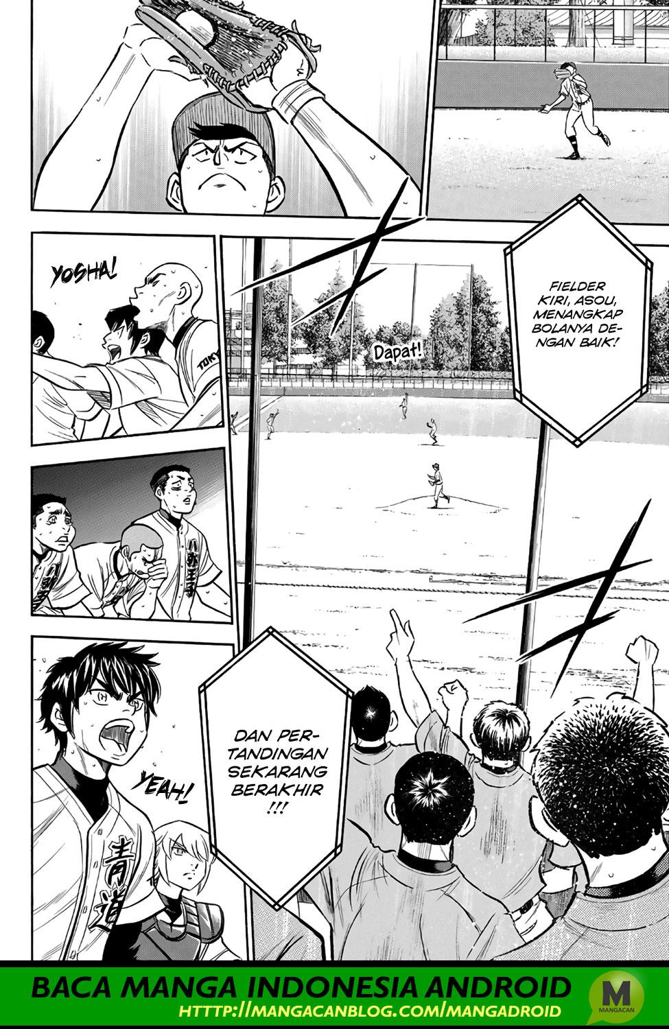 Diamond no Ace Act 2 Chapter 168 Gambar 14