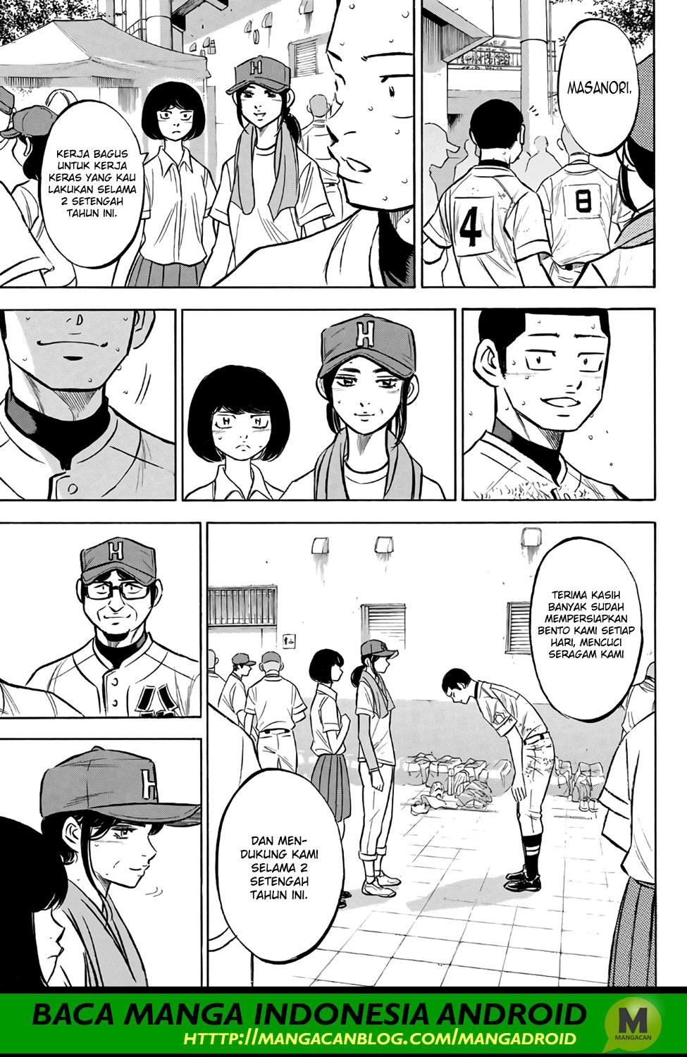 Diamond no Ace Act 2 Chapter 168 Gambar 17