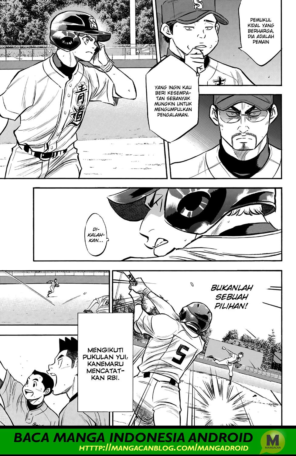 Diamond no Ace Act 2 Chapter 167 Gambar 5