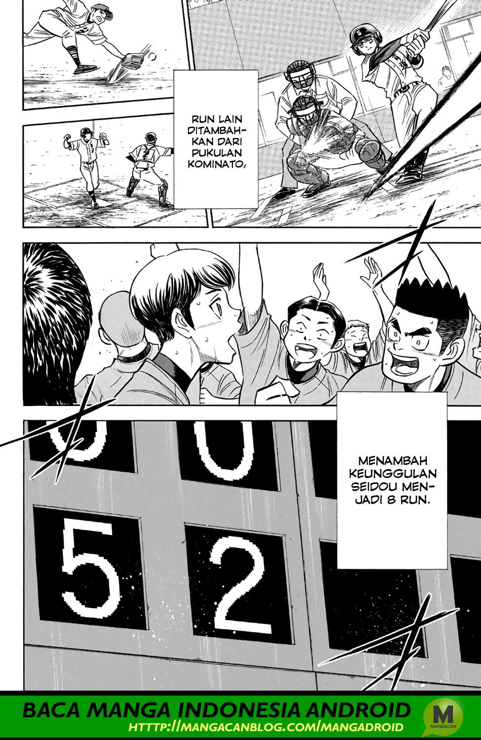 Diamond no Ace Act 2 Chapter 167 Gambar 6