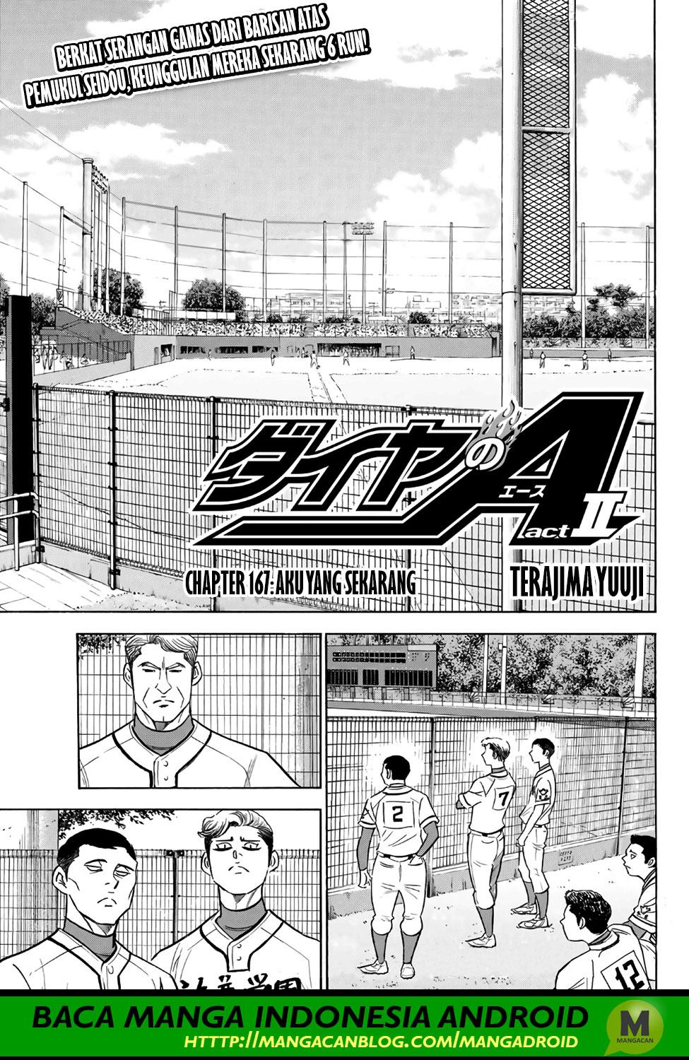 Komik Diamond no Ace Act 2 Chapter 167 gambar nomor 1
