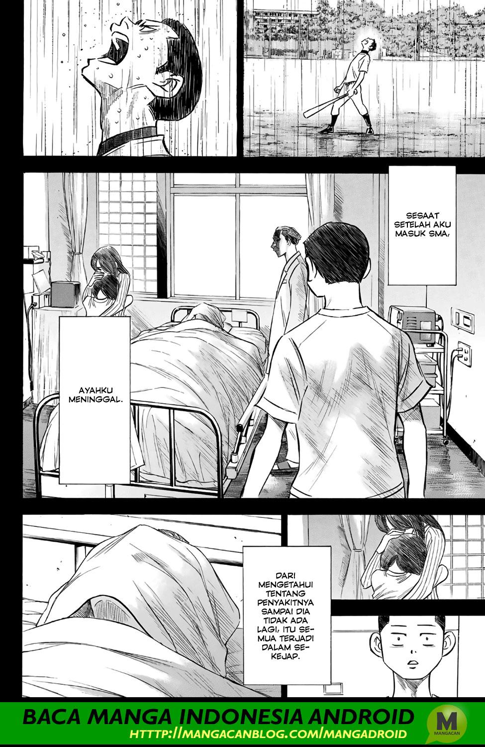 Diamond no Ace Act 2 Chapter 167 Gambar 12