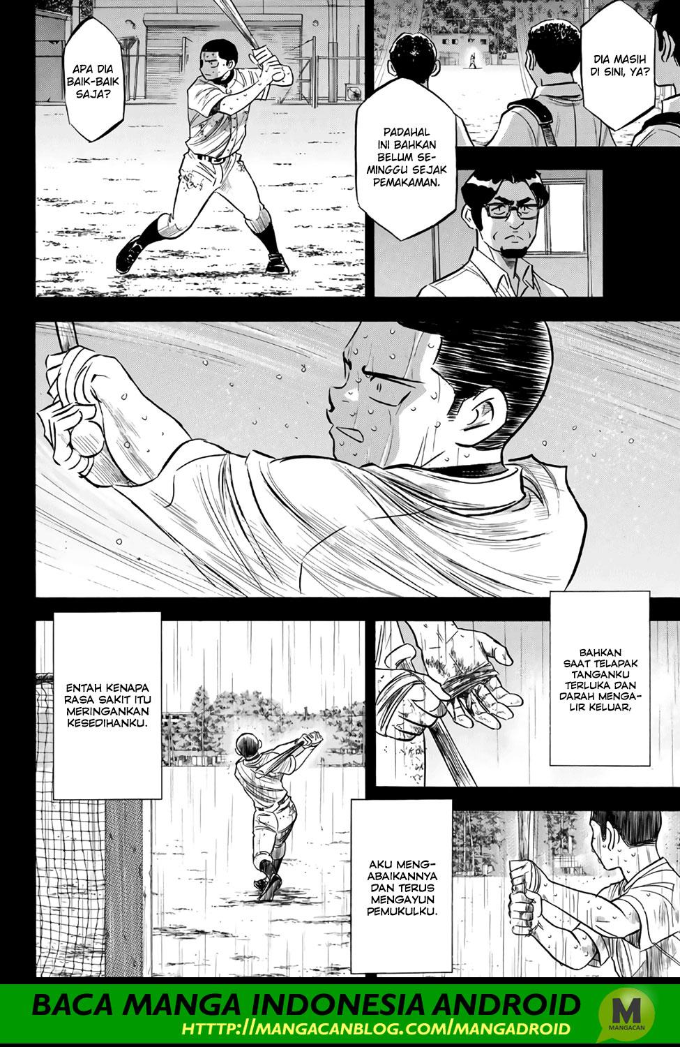 Diamond no Ace Act 2 Chapter 167 Gambar 14