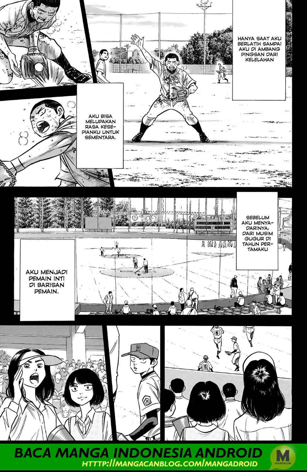 Diamond no Ace Act 2 Chapter 167 Gambar 15