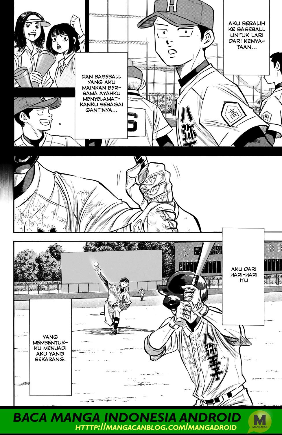 Diamond no Ace Act 2 Chapter 167 Gambar 16