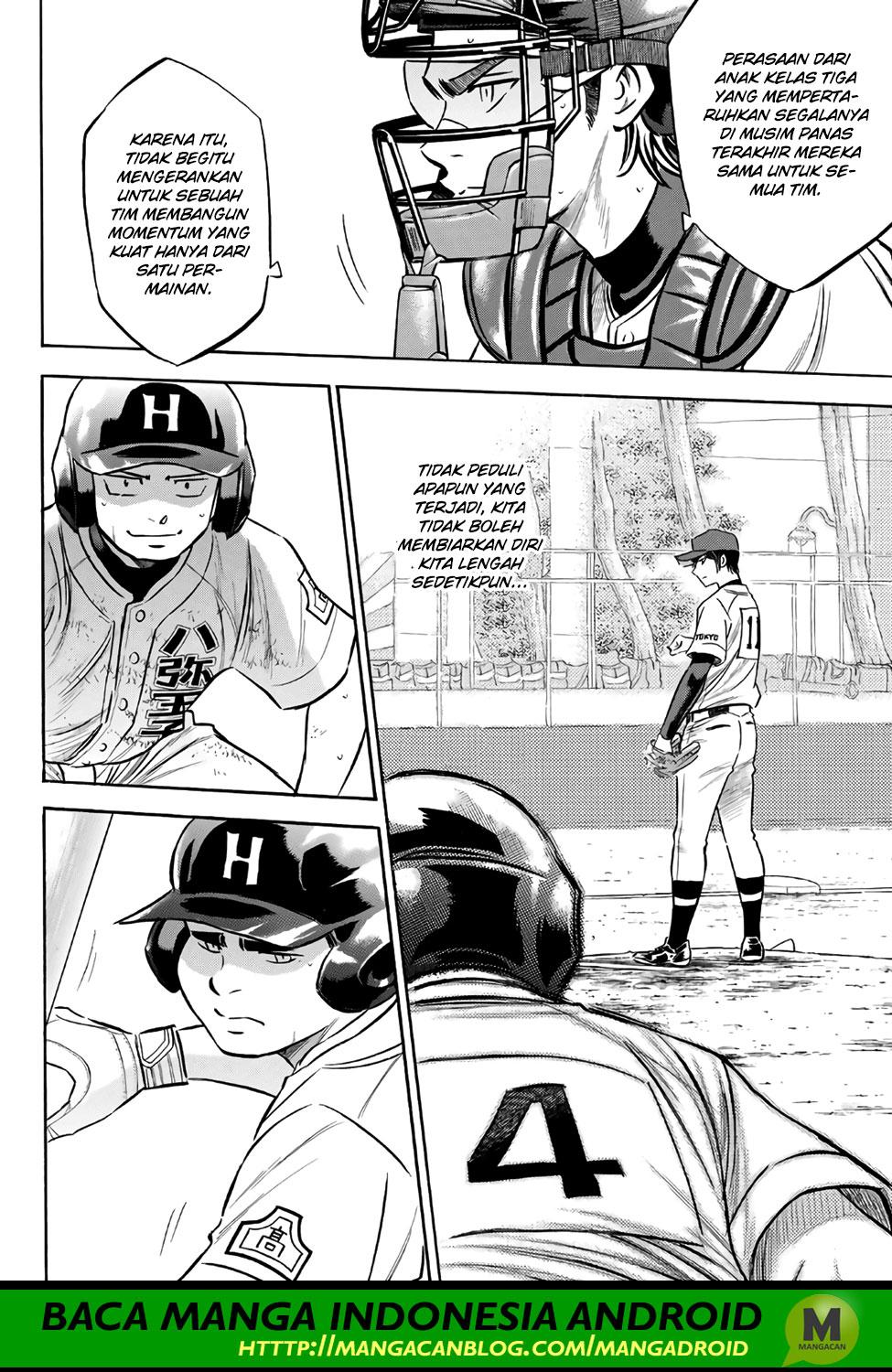 Diamond no Ace Act 2 Chapter 167 Gambar 20