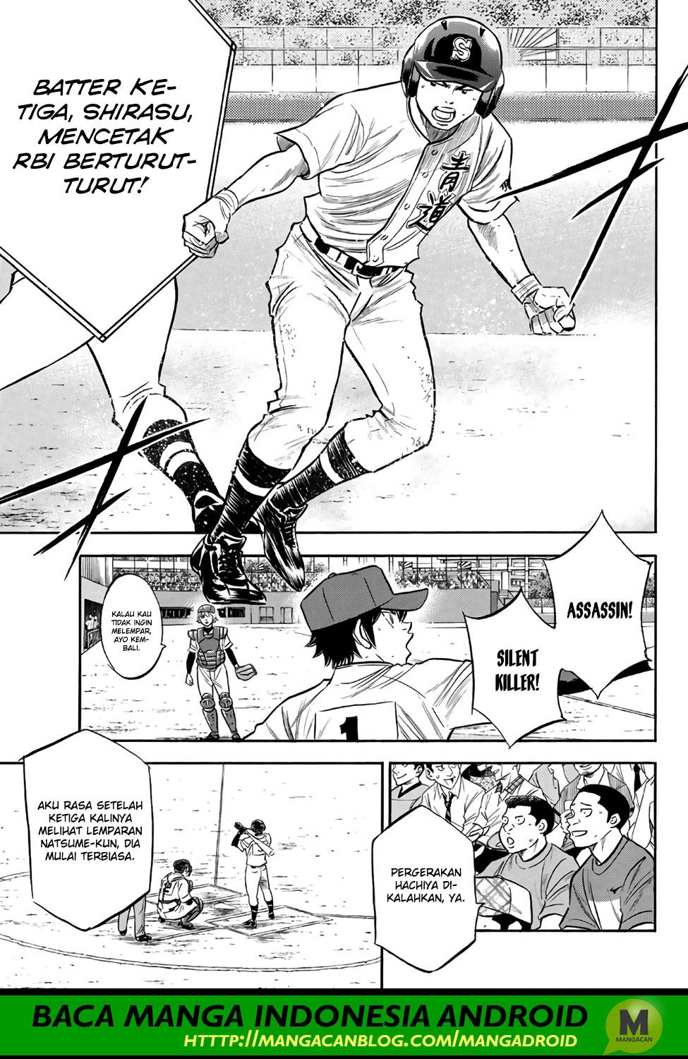 Diamond no Ace Act 2 Chapter 166 Gambar 7